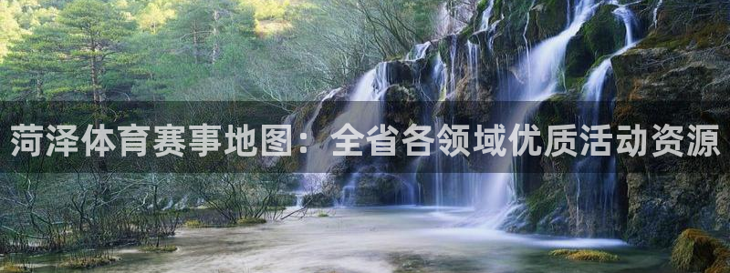 必一运动官网