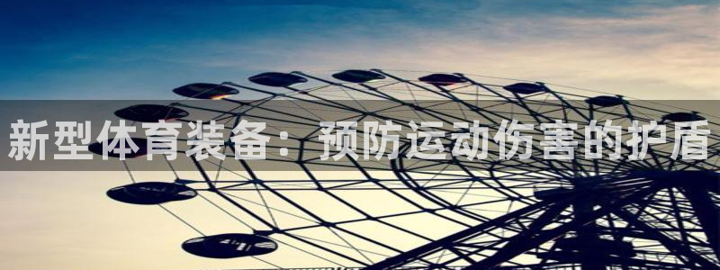 bsports官网 必一运动