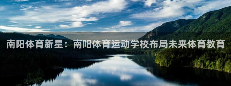 必一运动app