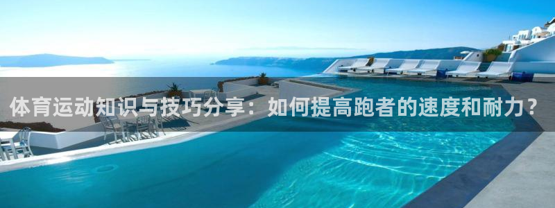 bsports必一运动